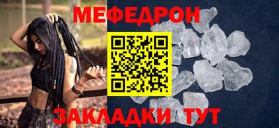каннабис Азнакаево
