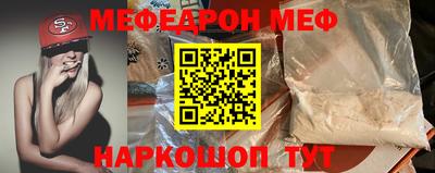 каннабис Азнакаево