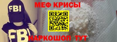 каннабис Азнакаево