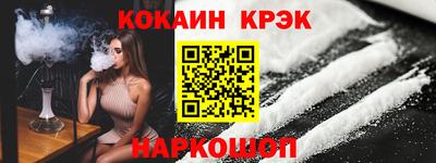каннабис Азнакаево