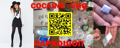 винт Абинск