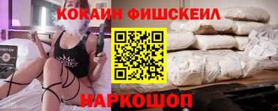 каннабис Азнакаево