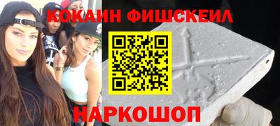 каннабис Азнакаево