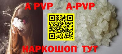 каннабис Азнакаево