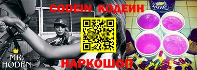 винт Абинск