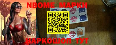 каннабис Абакан