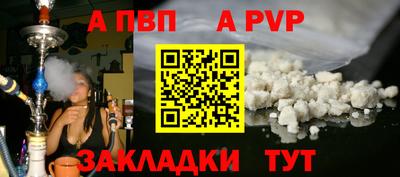 каннабис Азнакаево