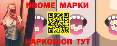 каннабис Абакан