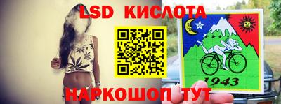 винт Абинск
