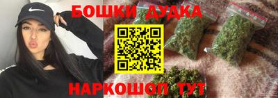 каннабис Азнакаево