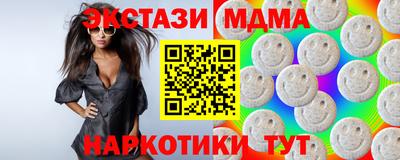 каннабис Азнакаево