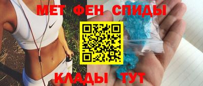 винт Абинск