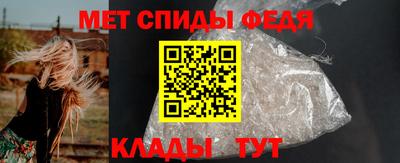 каннабис Азнакаево