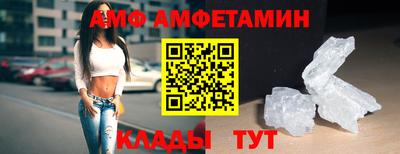 каннабис Абакан