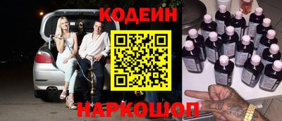 каннабис Азнакаево