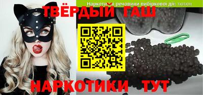 каннабис Азнакаево