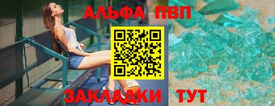 каннабис Азнакаево