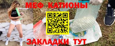 каннабис Азнакаево