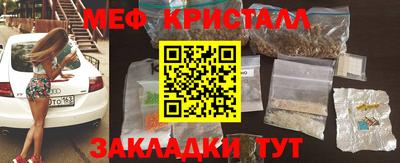 винт Абинск