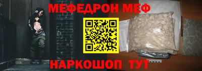 каннабис Абакан