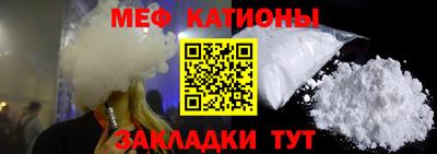 винт Абинск