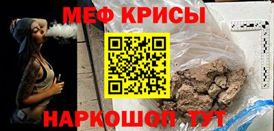 каннабис Абакан